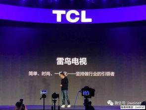 印度工廠風波背后 中國手機品牌的海外挑戰(zhàn)與突圍之路