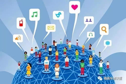 互聯(lián)網(wǎng)產(chǎn)品流量獲取與銷售轉(zhuǎn)化實戰(zhàn)指南