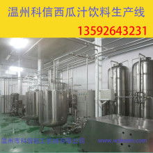 寧波江北天地寬電子產(chǎn)品制造廠營銷部 打造智慧自動售貨與通訊器材解決方案