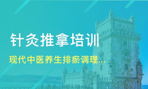 河南喜頤健教育信息咨詢深度解析 口碑、服務與淘學培訓綜合評估